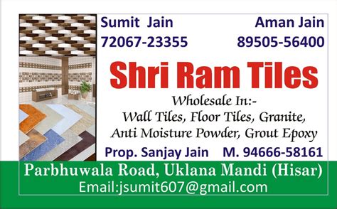 Shri Ram Tiles granite