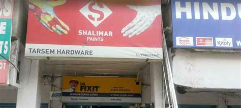 Shri Shanti Hardware Store