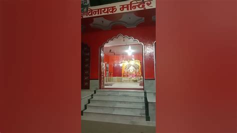 Shri Shidhi Vinayk Studio