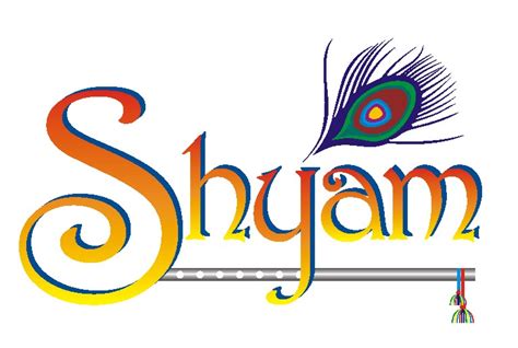 Shri Shyam Sweet House