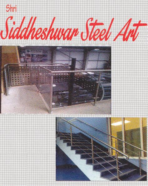 Shri Siddheshwar Steel Traders