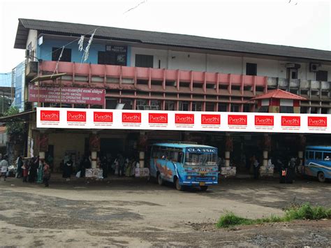 Shri Sidhivinayk Shop