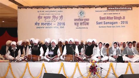 Shri Sukhmani Sahib Sewa Society Panipat