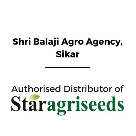 Shri balaji agro agency bhanipura