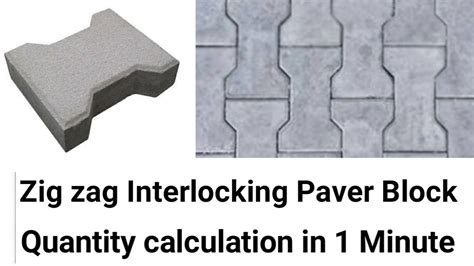 Shri ganga cement product, interlocking tiles Manufacturers, pcc poll