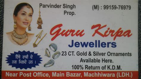 Shri guru kirpa gold platters and jewellers