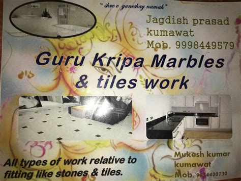 Shri gurukripa tiles and marbles