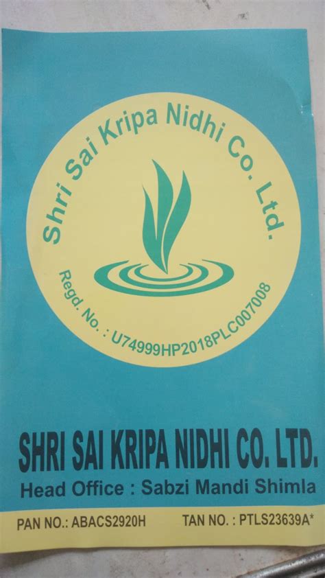 Shri sai kripa repairing center and supplier