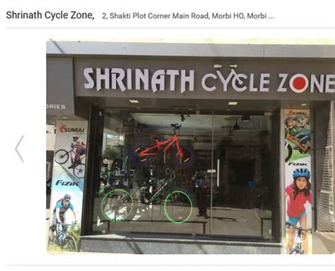 Shrinath Cycle Zone