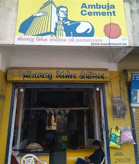 Shrinathji Cement Depot