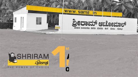 Shriram Automall Mangalore