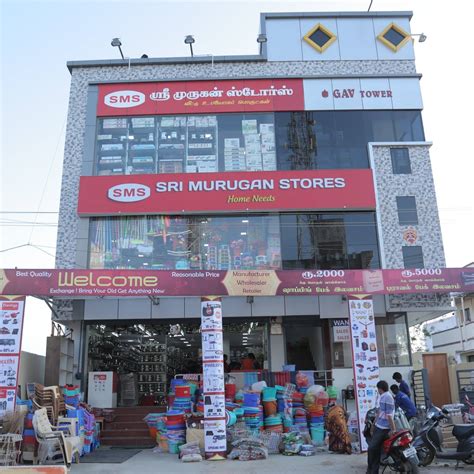 Shrisai mobile shopi