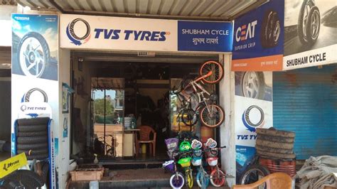 Shubham Cycle / Shubham Tyres