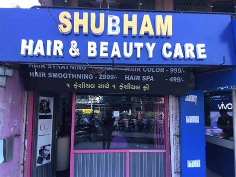 Shubham Hair Salon