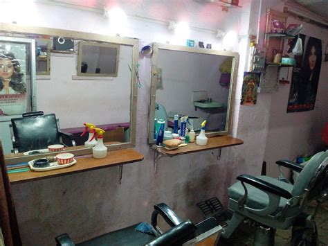 Shubham Hair Salon