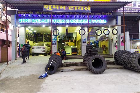 Shubham Tyres Sirohi