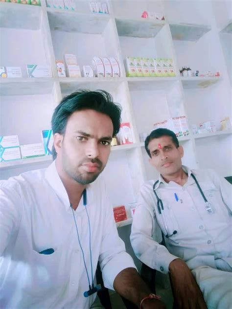 Shyam Clinic