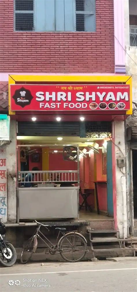 Shyam Fast Food