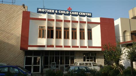 Shyam Mother And Child Care Centre