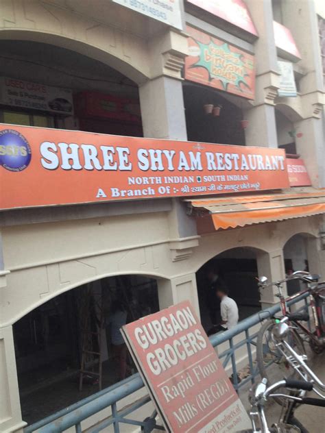 Shyam Restaurant and Hotel