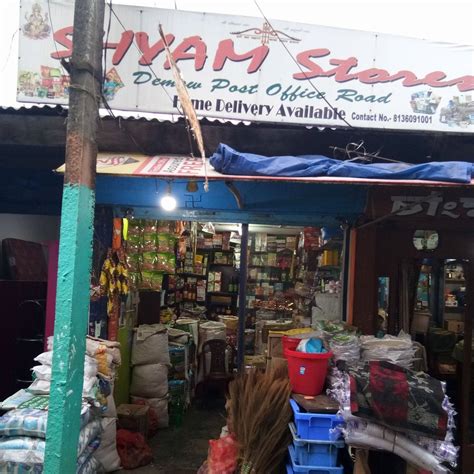 Shyam Store