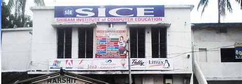 SiCE Computer Education