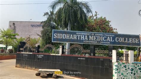 Siddhartha Medical College (SMC)