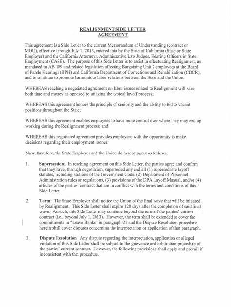New form agreement letter 308