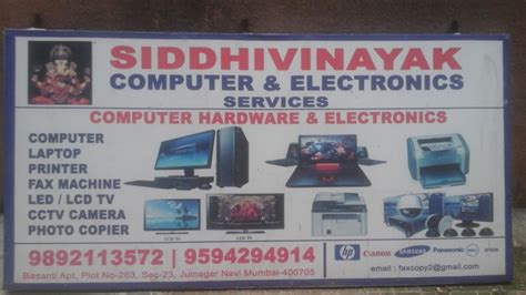 Sidhivinayak Electronics