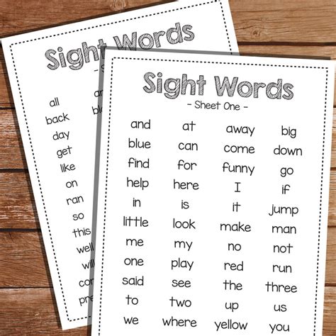 Sight Word Printable