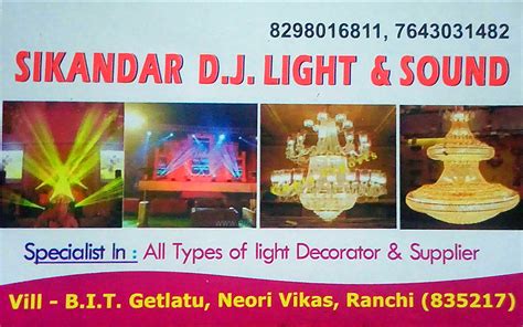 Sikandar dj light & sound