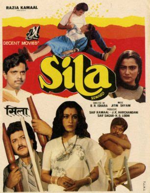 Sila (1988) film online,B.R. Ishara,Raj Kiran,Priya Tendulkar,Sadashiv Amrapurkar,Sudhir Dalvi
