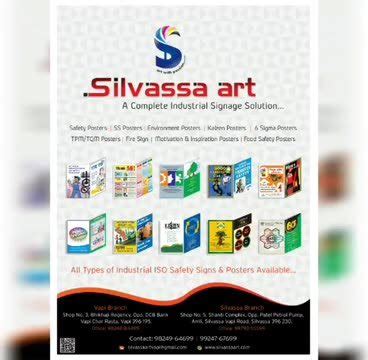 Silvassa Art [ LED BOARD - SAFETY SIGNS BOARD ]