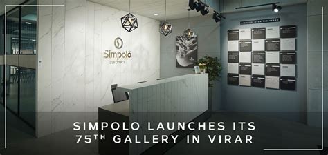 Simpolo Experience Center
