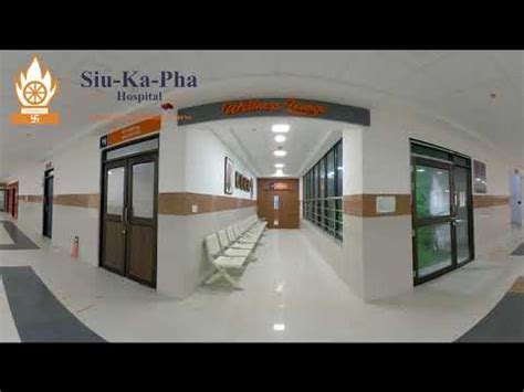Siu-Ka-Pha Multispeciality Hospital
