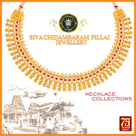 Siva Chidambaram Pillai Jewellery
