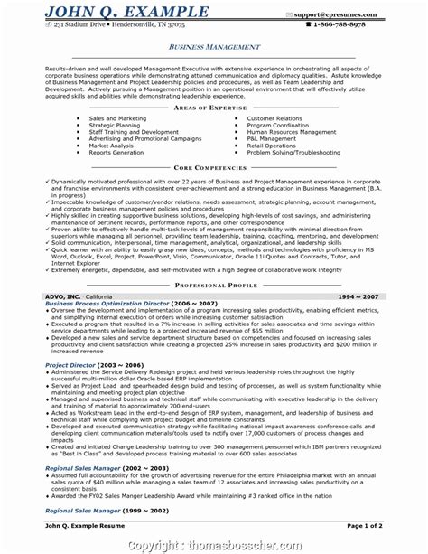 Sju Resume Template