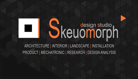 Skeuomorph Design Studio