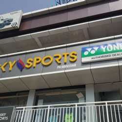 Sky Sports Multi Branded Sports Store