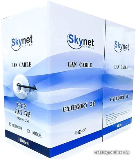Skynet Cable Service