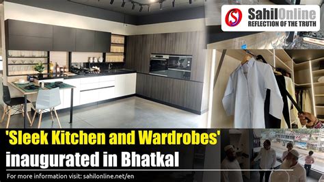 Sleek Kitchen World Bhatkal - Rainbow Flooring