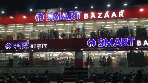 Smart Mobile Bazzar