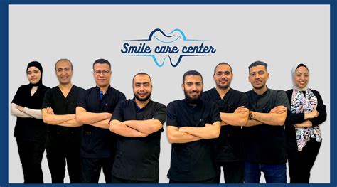 Smile Center à Lorient