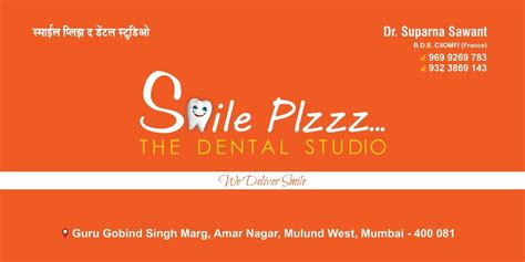 Smile Plzzz Dental Clinic
