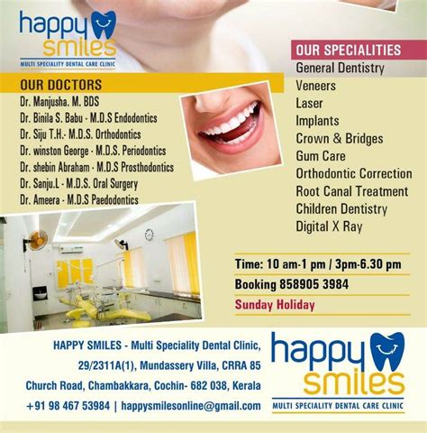 Smiles Dental (dental clinic and implant centre))