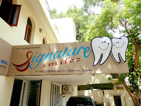 Smilez Multi Speciality Dental Clinic