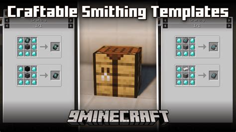 Smithing Template Mod