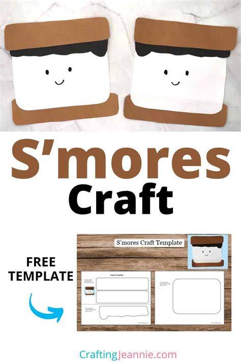 Smore Craft Template