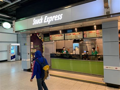 Snack Express Turin