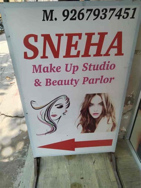 Sneha Beauty Parlour & Cosmetics